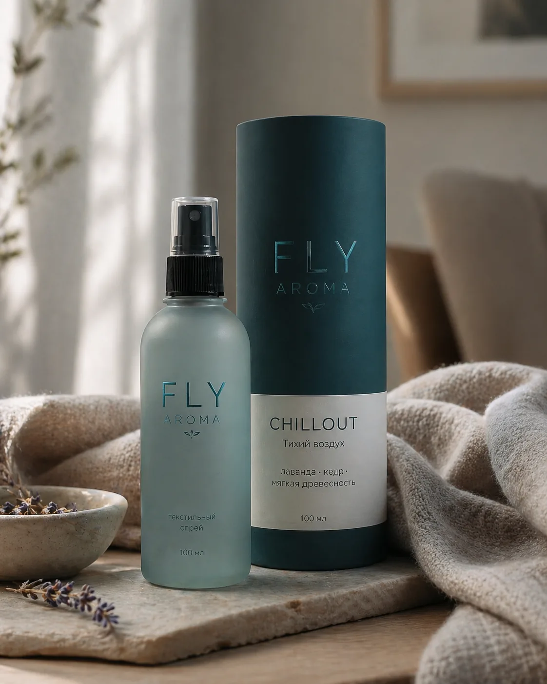 Fly Aroma Chillout — аромат спокойного вечера, флакон на деревянной поверхности